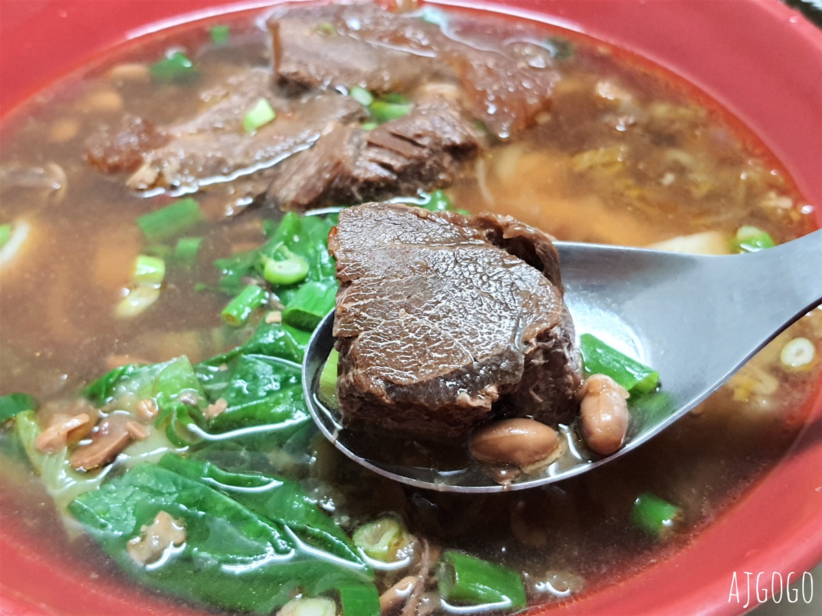 桃園美食 羅浮老紀888牛肉麵 羅馬公路外的小餐館 桃園復興區美食 @AJ的旅行地圖