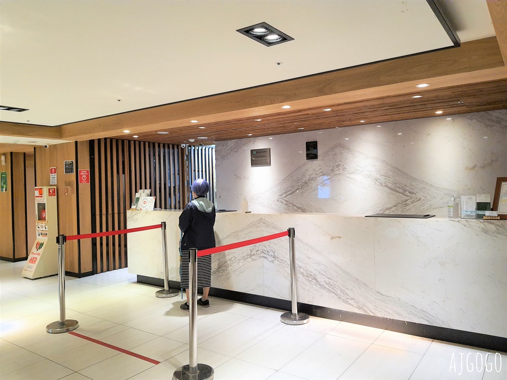 2026明池山莊住宿 力麗馬告生態園區明池山莊 明池森林遊樂區 雙人房、早餐、晚餐