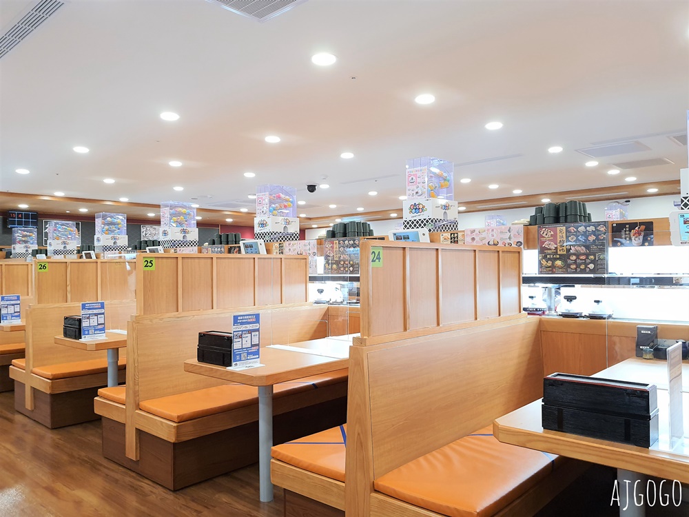 桃園美食 藏壽司桃園遠百店 桃園車站走路2分鐘
