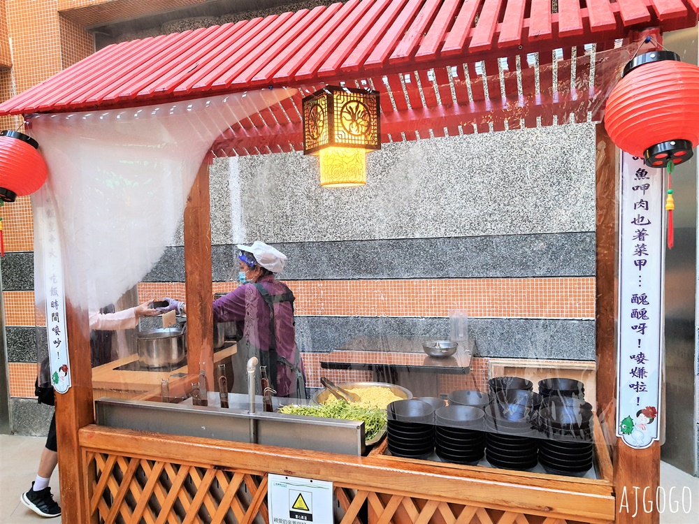 2026杉林溪住宿 杉林溪大飯店 早餐、晚餐、和式六人房 一泊二食 杉林溪住宿推薦