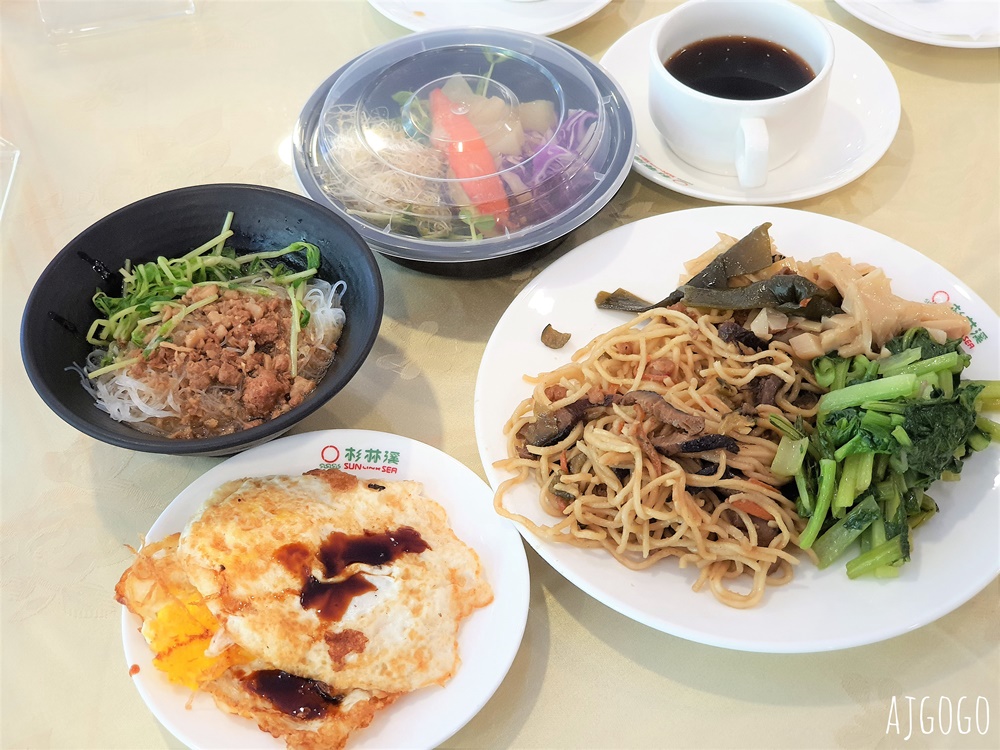 2026杉林溪住宿 杉林溪大飯店 早餐、晚餐、和式六人房 一泊二食 杉林溪住宿推薦