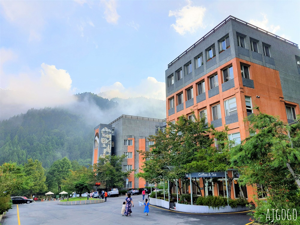 2026杉林溪住宿 杉林溪大飯店 早餐、晚餐、和式六人房 一泊二食 杉林溪住宿推薦
