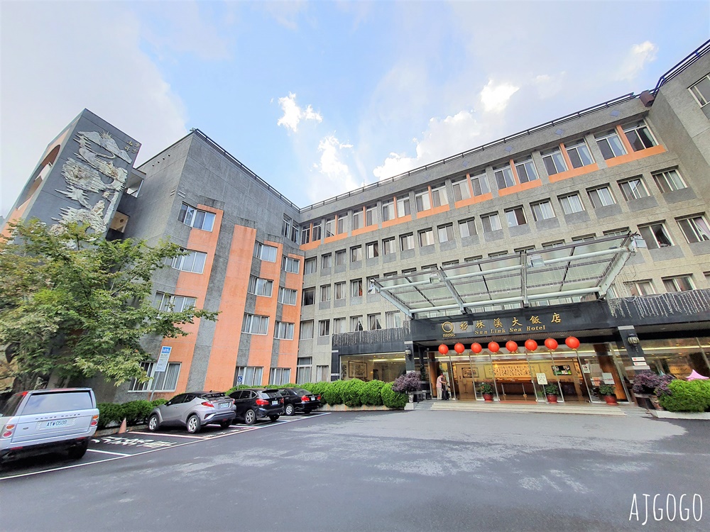 2026杉林溪住宿 杉林溪大飯店 早餐、晚餐、和式六人房 一泊二食 杉林溪住宿推薦