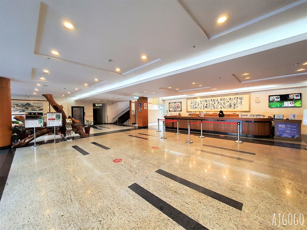 2026杉林溪住宿 杉林溪大飯店 早餐、晚餐、和式六人房 一泊二食 杉林溪住宿推薦