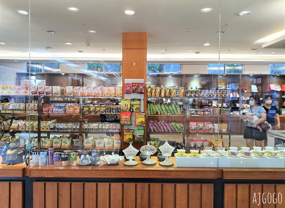 2026杉林溪住宿 杉林溪大飯店 早餐、晚餐、和式六人房 一泊二食 杉林溪住宿推薦
