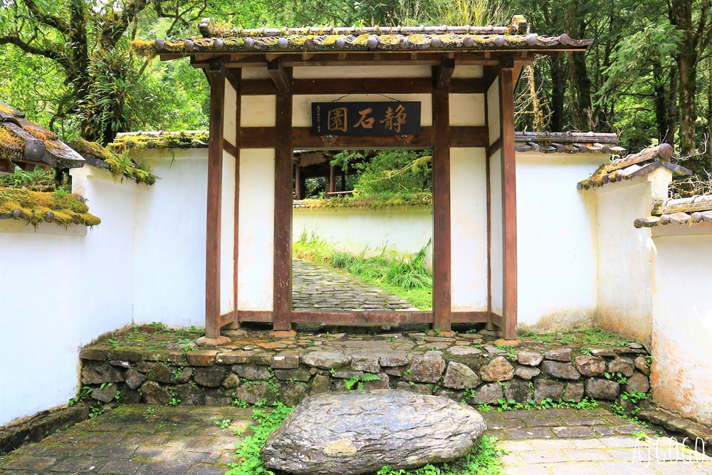 宜蘭景點 明池國家森林遊樂區 夏季避暑勝地 北橫公路景點推薦 宜蘭景點 明池國家森林遊樂區 夏季避暑勝地 北橫公路景點推薦