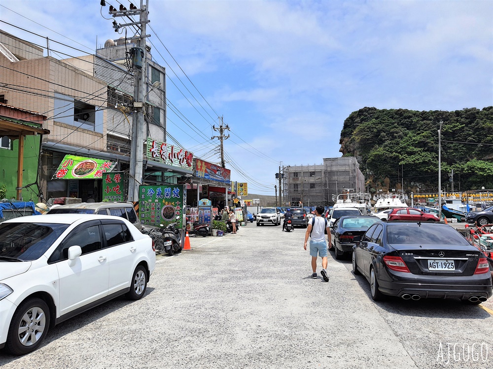 瑞芳美食 長榮小卷小吃店 深澳漁港、象鼻岩餐廳推薦