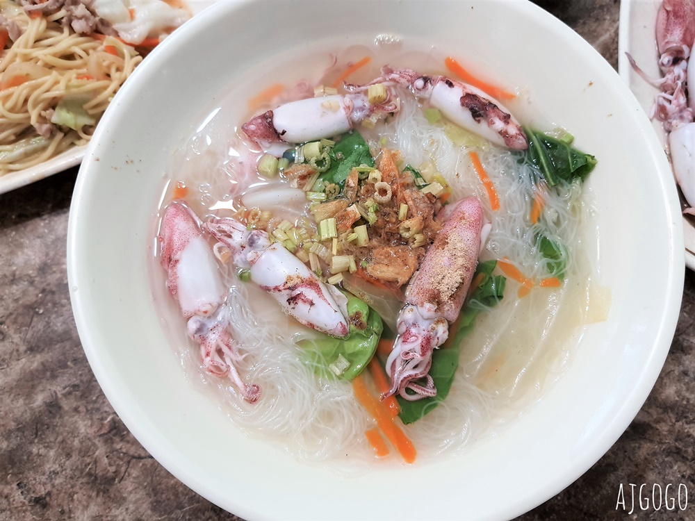 瑞芳美食 長榮小卷小吃店 深澳漁港、象鼻岩餐廳推薦