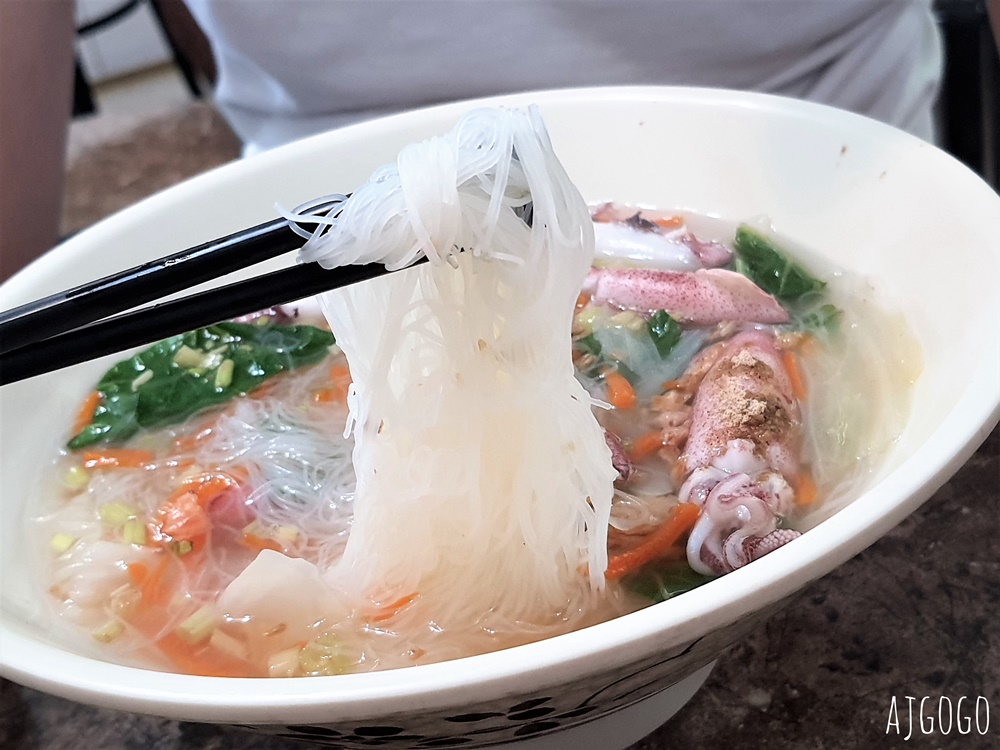 瑞芳美食 長榮小卷小吃店 深澳漁港、象鼻岩餐廳推薦