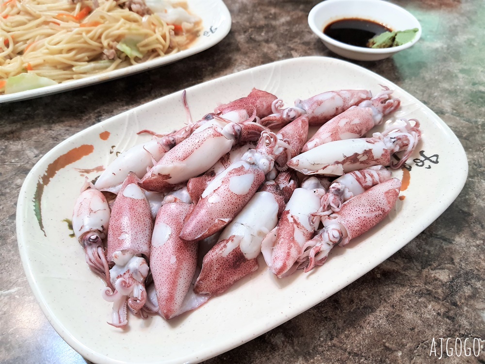 瑞芳美食 長榮小卷小吃店 深澳漁港、象鼻岩餐廳推薦