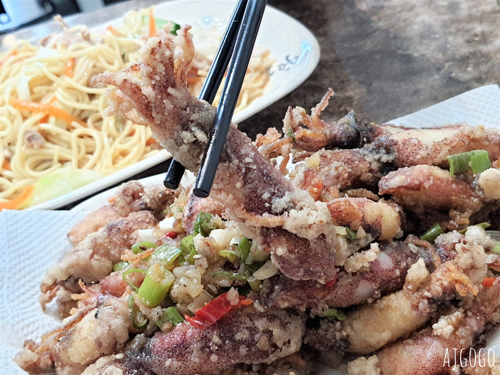 瑞芳美食 長榮小卷小吃店 深澳漁港、象鼻岩餐廳推薦