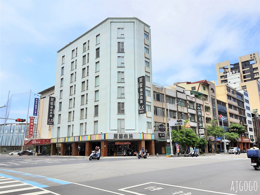 2026高雄住宿 麗馨商旅七賢館 便宜高雄飯店 雙人房