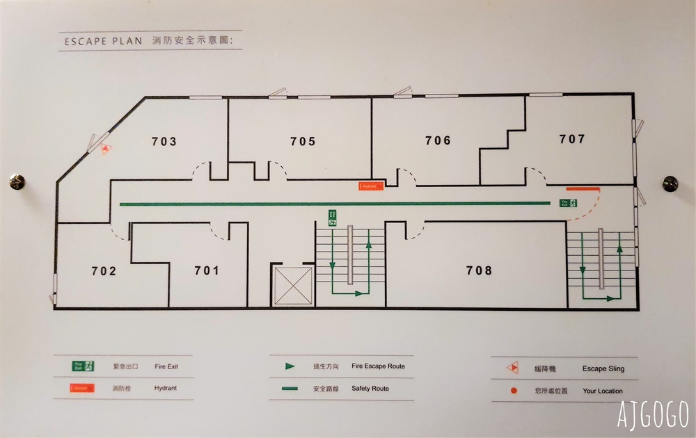 2026高雄住宿 麗馨商旅七賢館 便宜高雄飯店 雙人房