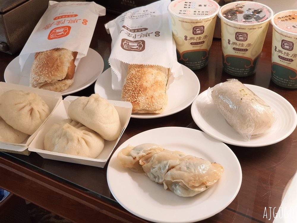 高雄美食 興隆居 高雄版阜杭豆漿 傳統中式早餐名店 湯包、燒餅好吃