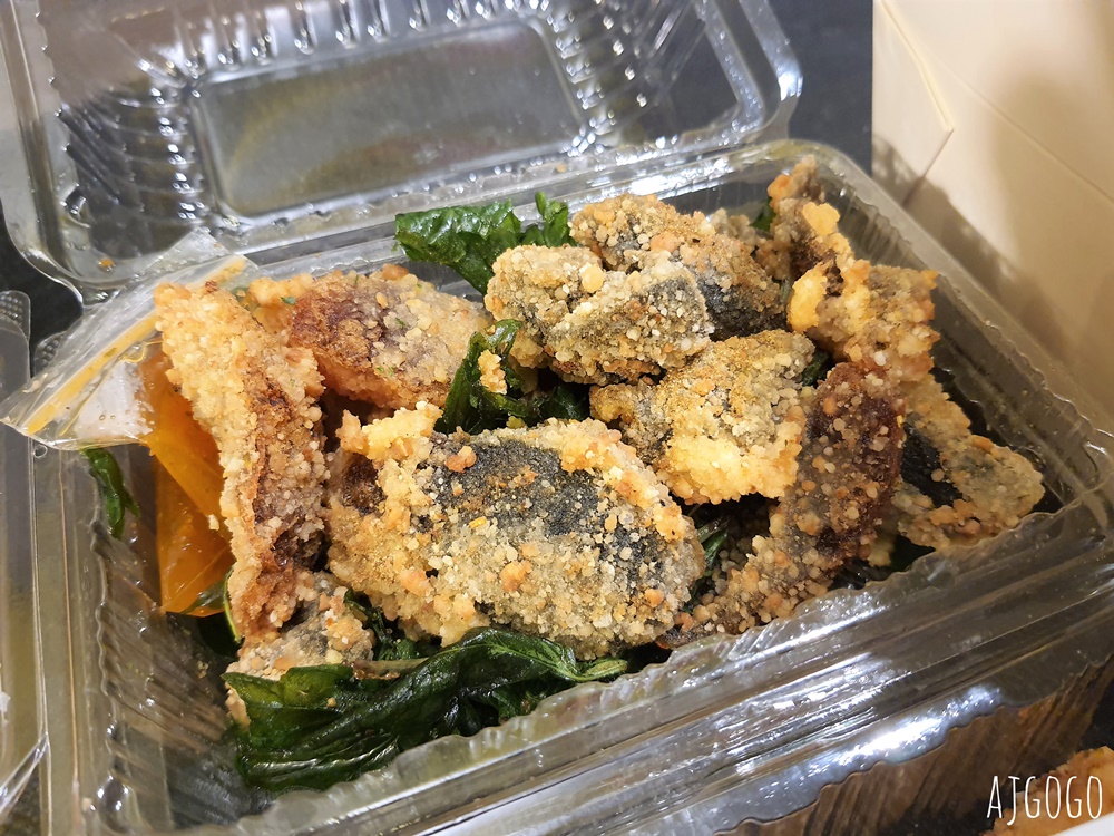 嘉義美食 嘉義基隆廟口鹹酥雞 文化路夜市美食