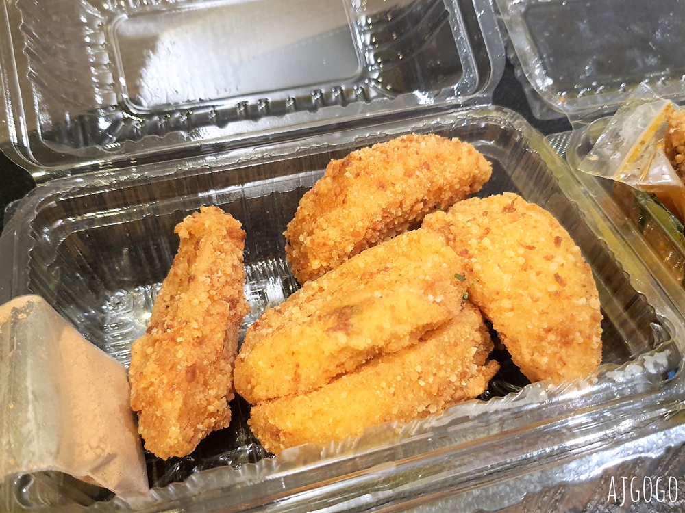 嘉義美食 嘉義基隆廟口鹹酥雞 文化路夜市美食
