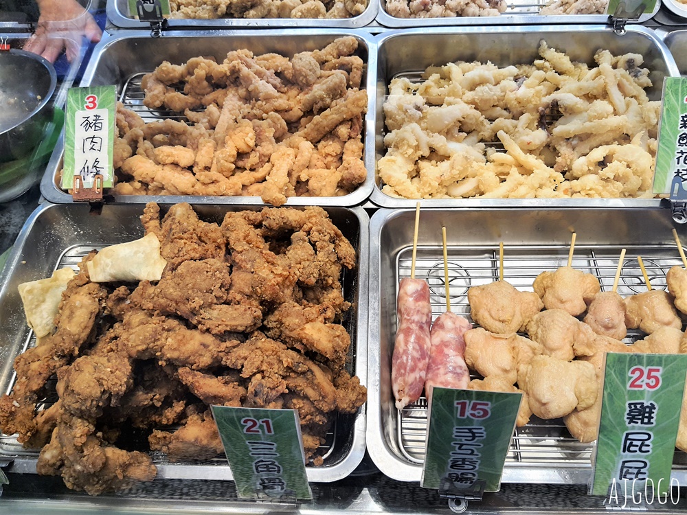 嘉義美食 嘉義基隆廟口鹹酥雞 文化路夜市美食