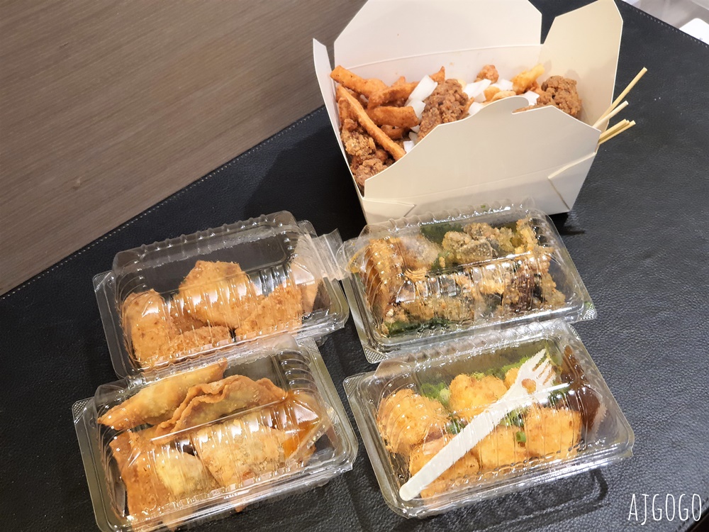 嘉義美食 嘉義基隆廟口鹹酥雞 文化路夜市美食