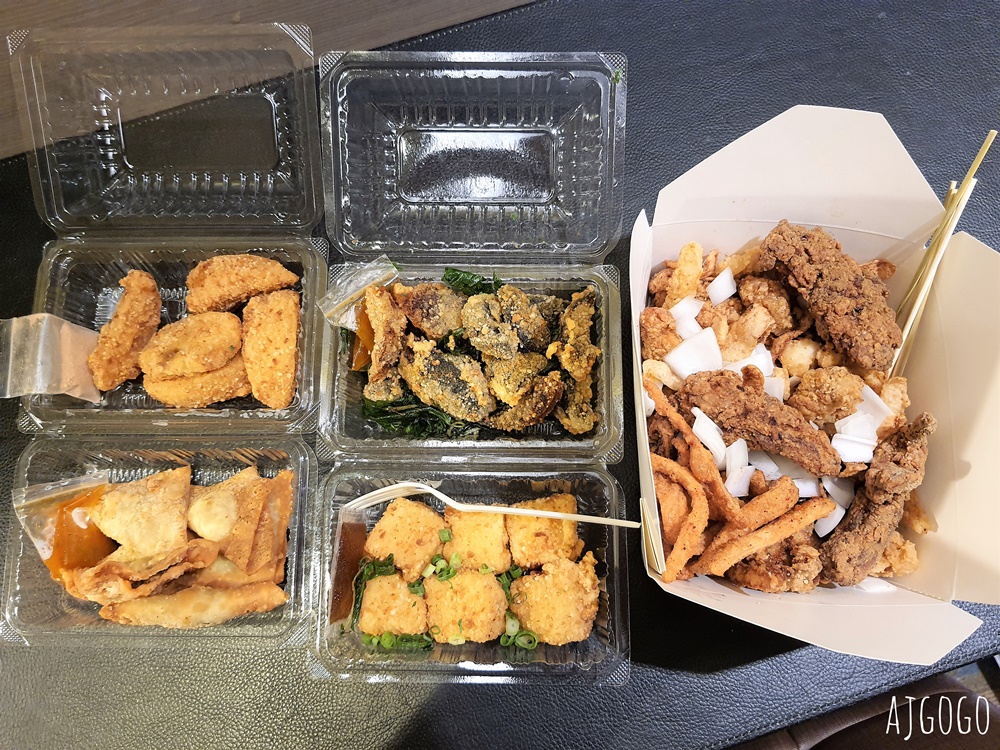嘉義美食 嘉義基隆廟口鹹酥雞 文化路夜市美食