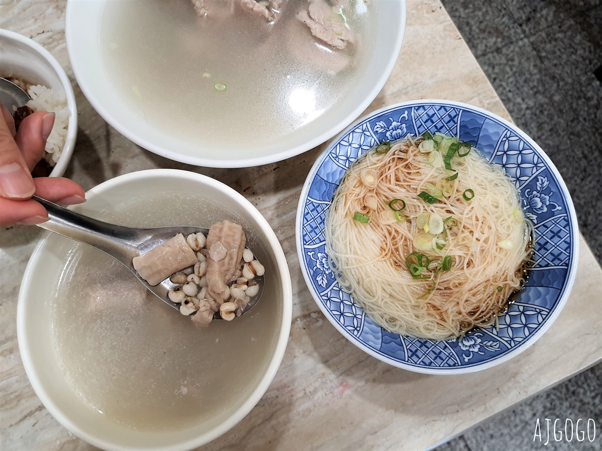 台中美食 羅家古早味 米其林必比登推薦美食 麻油雞腿、麻油麵線、魯肉飯 @AJ的旅行地圖