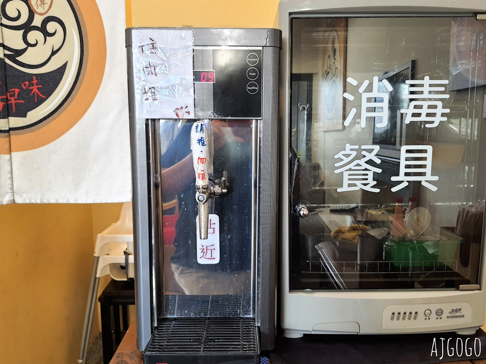 台中美食 羅家古早味 米其林必比登推薦美食 麻油雞腿、麻油麵線、魯肉飯