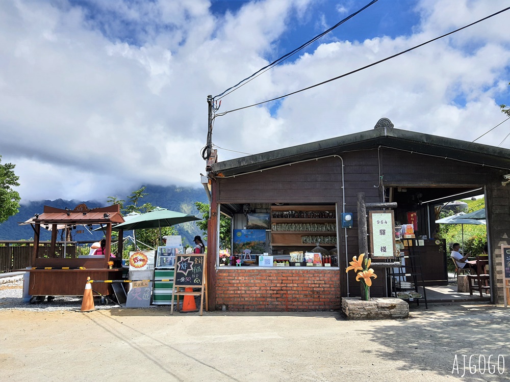 花蓮景點 花蓮六十石山金針花季 每年8~9月盛開 3座觀景台推薦 炸金針花好吃