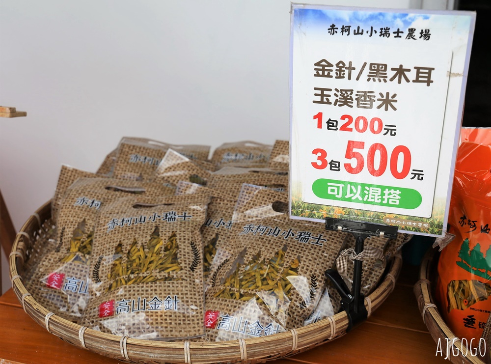 花蓮景點 花蓮赤科山金針花地毯 好像北海道 花蓮金針花季
