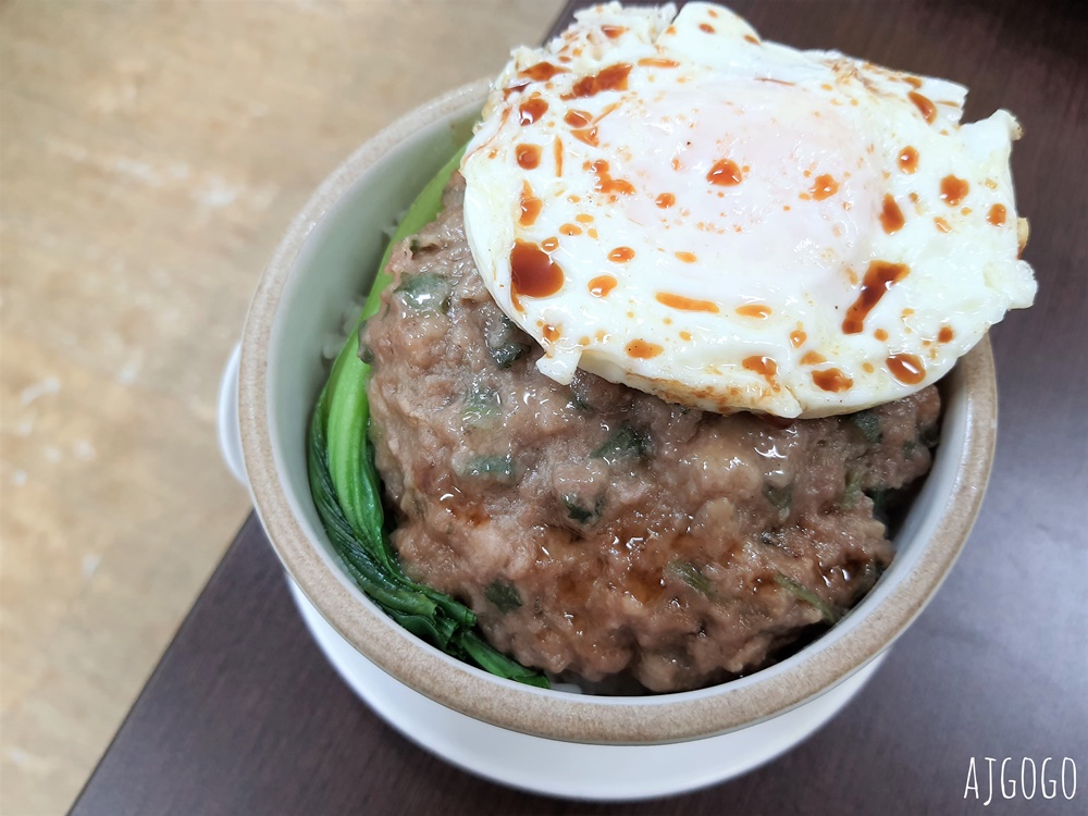 高雄美食 港味高師父港式點心專賣店 平價好吃港式料理 高雄港式茶餐廳推薦