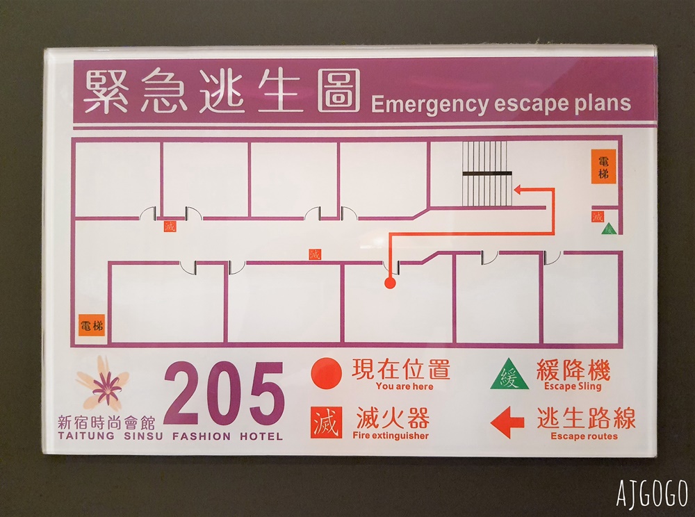 2026台東住宿 台東凱旋會館 雙人房、停車場 近鐵花村 便宜台東飯店