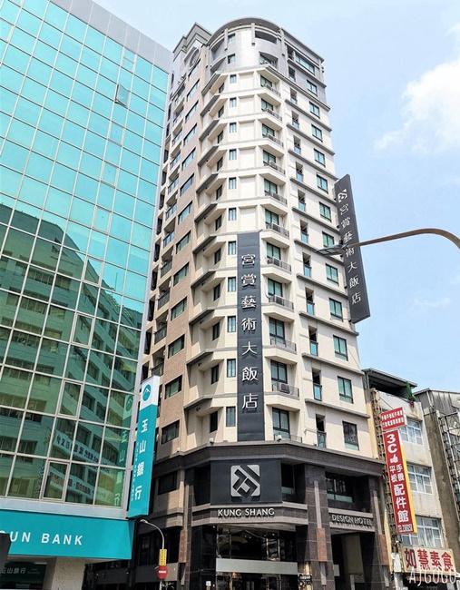 2026高雄住宿 宮賞藝術大飯店 基本房就有20坪 空間超大 高雄飯店推薦 2026高雄住宿 宮賞藝術大飯店 基本房就有20坪 空間超大 高雄飯店推薦