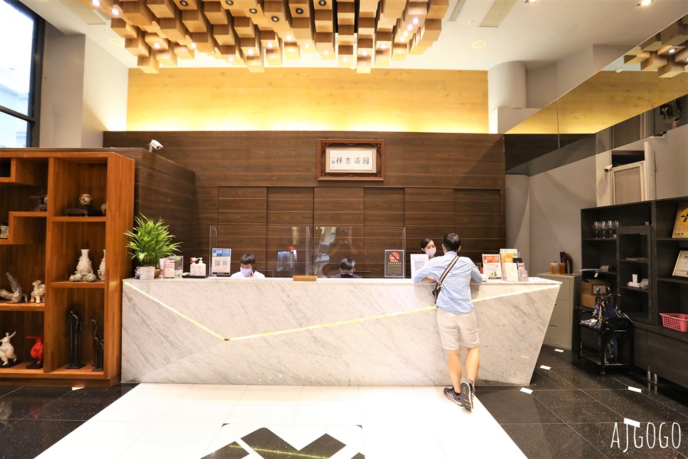 2026高雄住宿 宮賞藝術大飯店 基本房就有20坪 空間超大 高雄飯店推薦 2026高雄住宿 宮賞藝術大飯店 基本房就有20坪 空間超大 高雄飯店推薦