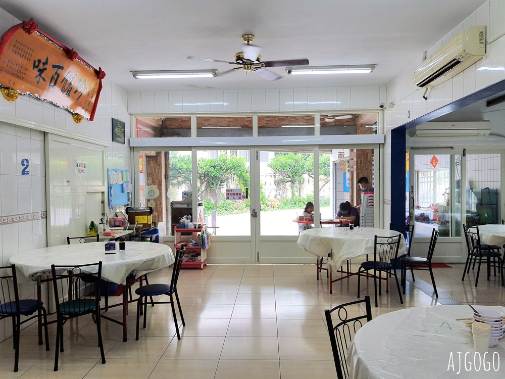 恆春美食 漁文海產店 紅柴坑漁港平價海鮮餐廳 價格透明