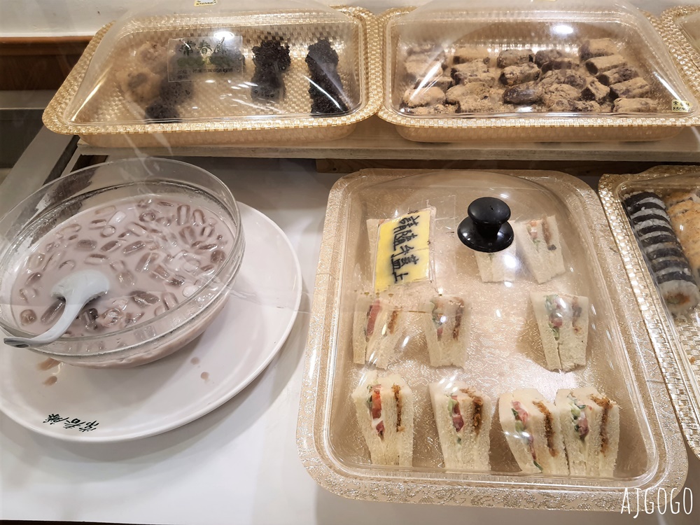 2026花蓮美食 常春藤素食 花蓮素食吃到飽