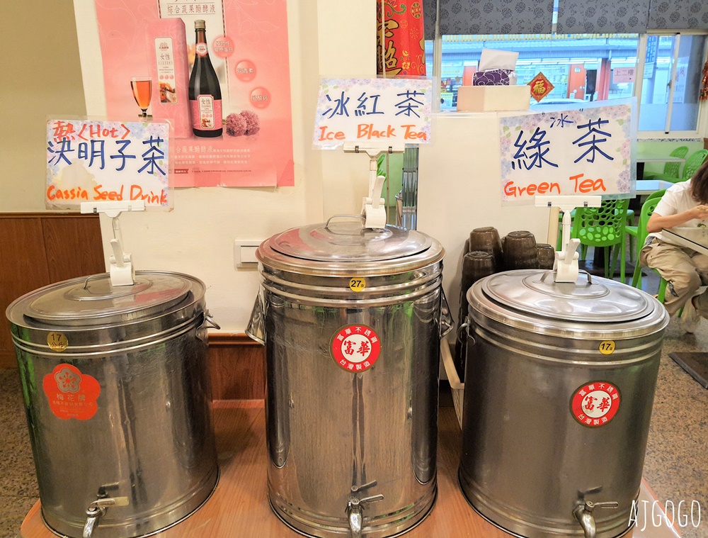 2026花蓮美食 常春藤素食 花蓮素食吃到飽
