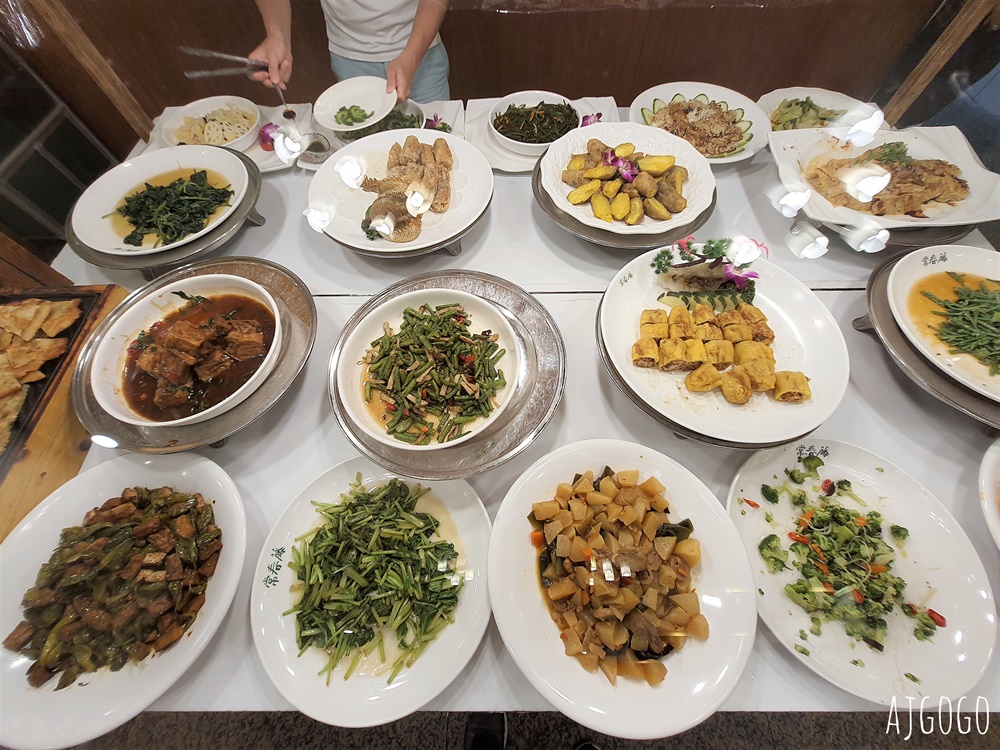 2026花蓮美食 常春藤素食 花蓮素食吃到飽