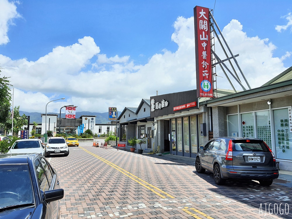 台東美食 源昌關山便當 台東關山火車便當 焢肉好肥好吃 關山美食推薦