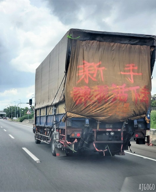 英國凱萊汽車險:2021汽車險推薦看這篇就夠!線上投保最方便 英國凱萊汽車險:2021汽車險推薦看這篇就夠!線上投保最方便