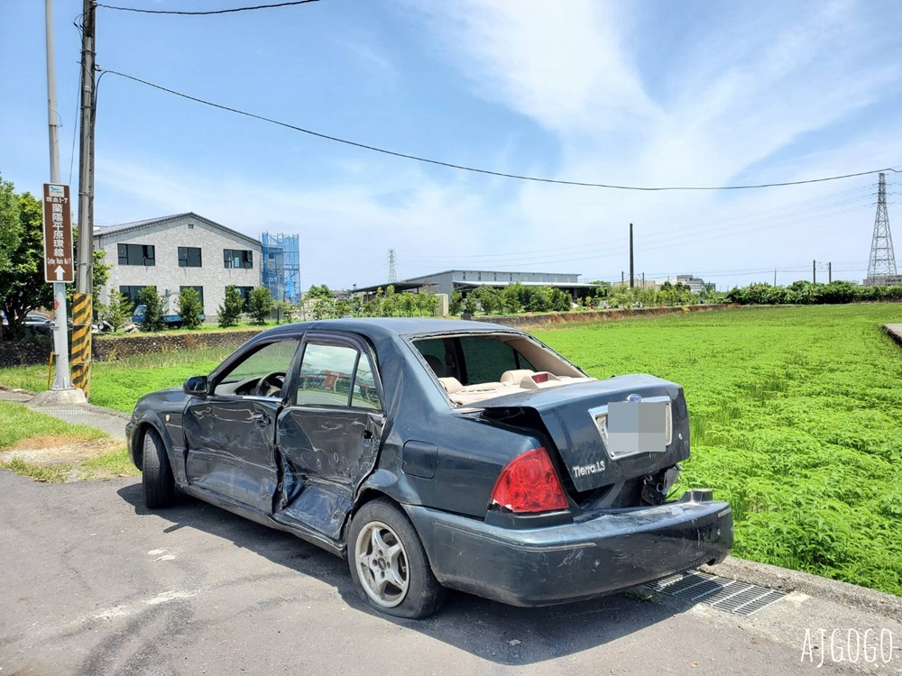英國凱萊汽車險:2021汽車險推薦看這篇就夠!線上投保最方便 英國凱萊汽車險:2021汽車險推薦看這篇就夠!線上投保最方便