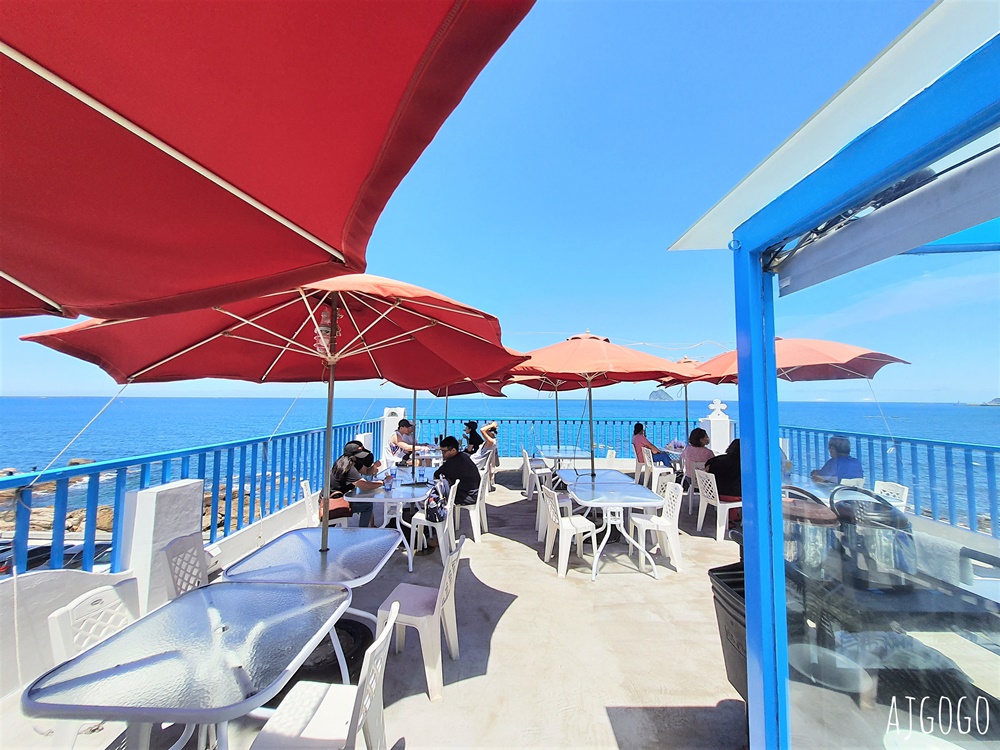 基隆美食 聖托里尼海景餐廳 北海岸餐廳