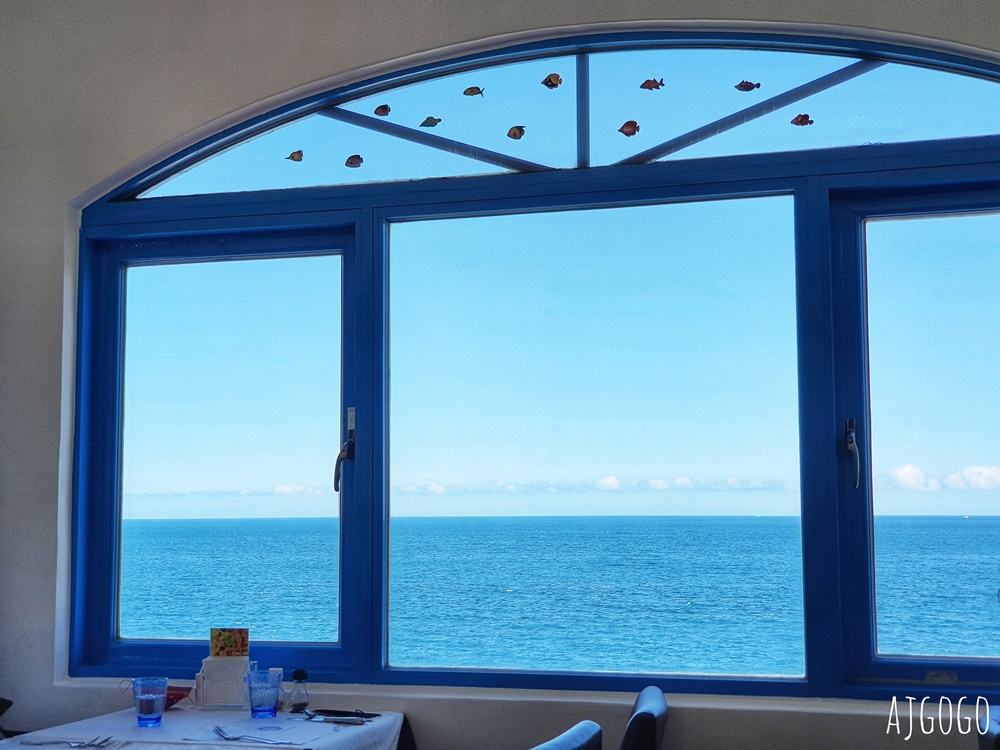基隆美食 聖托里尼海景餐廳 北海岸餐廳
