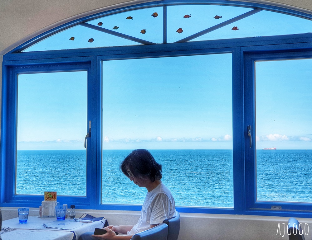 基隆美食 聖托里尼海景餐廳 北海岸餐廳
