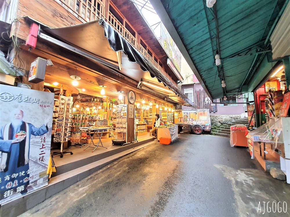 2026奮起湖住宿 雅琇山莊 阿里山便宜飯店 四人房、停車場