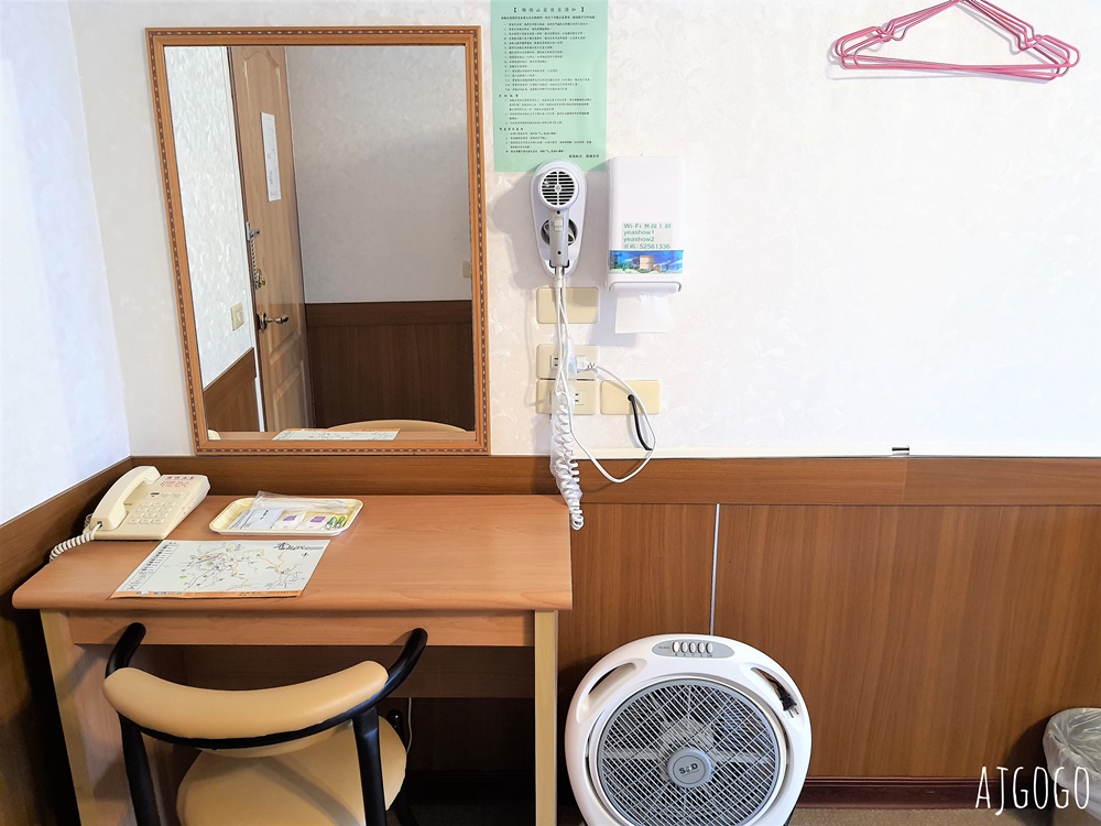 2026奮起湖住宿 雅琇山莊 阿里山便宜飯店 四人房、停車場