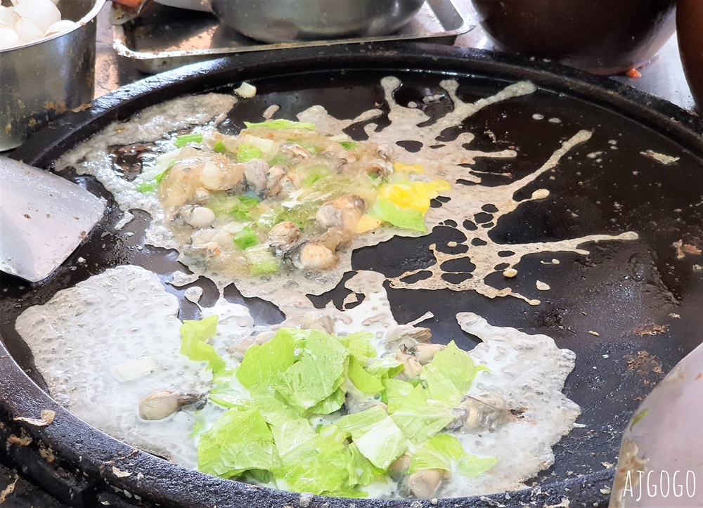 基隆美食 遠東蚵仔煎 基隆人日常美食小吃 蚵仔給很多