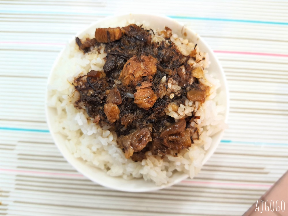 基隆美食 遠東蚵仔煎 基隆人日常美食小吃 蚵仔給很多