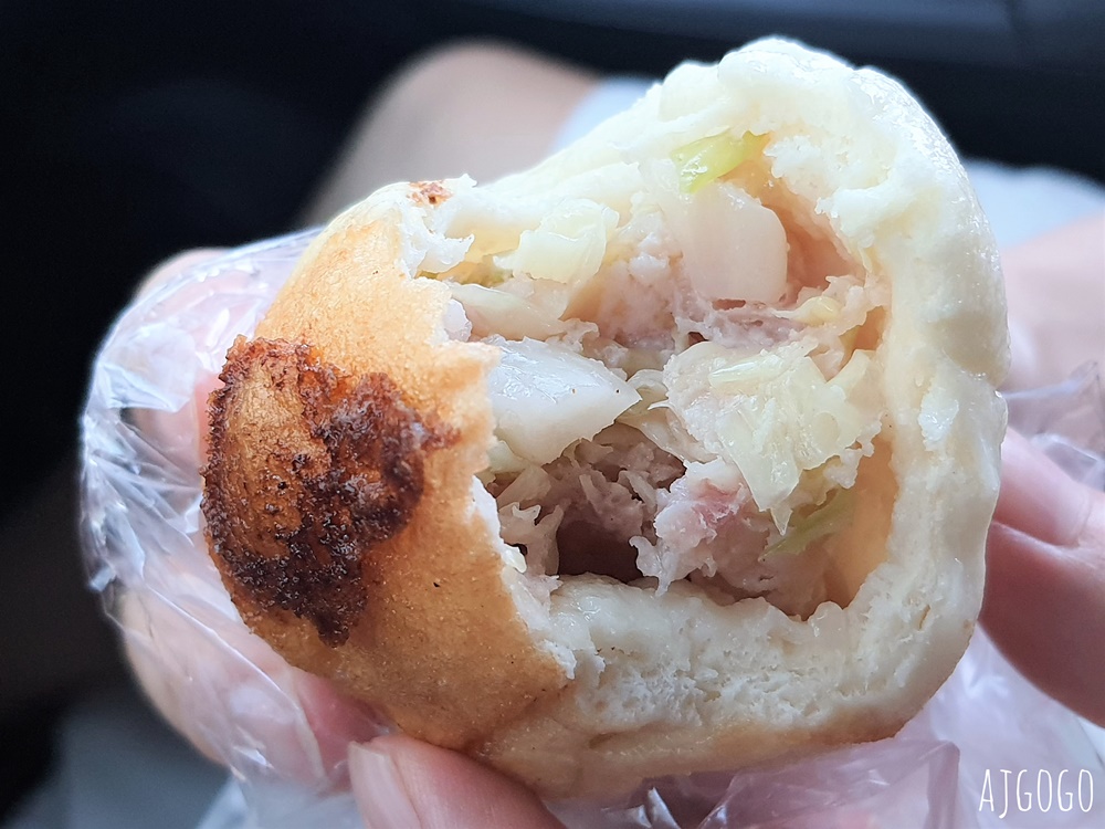 基隆美食 遠東賴家水煎包 基隆美食銅板價 早餐、下午茶的好朋友