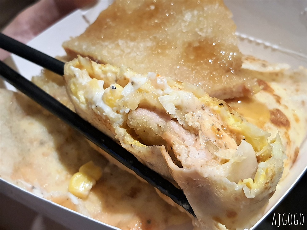 已歇業 嘉義美食 新生早點 在地傳統早餐店 大份量早餐