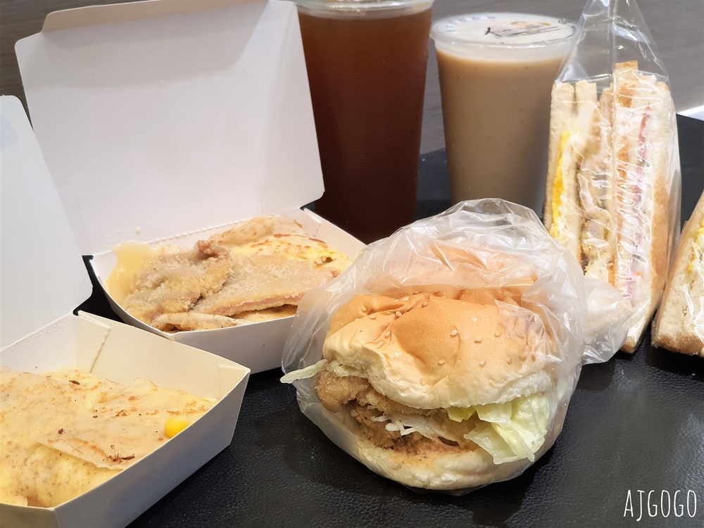 已歇業 嘉義美食 新生早點 在地傳統早餐店 大份量早餐