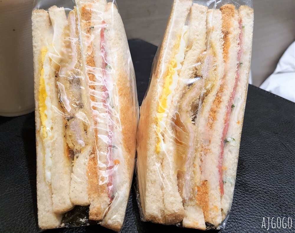 已歇業 嘉義美食 新生早點 在地傳統早餐店 大份量早餐