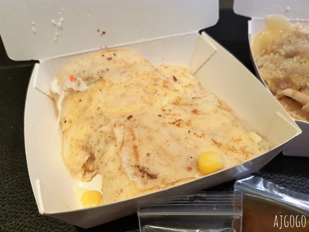 已歇業 嘉義美食 新生早點 在地傳統早餐店 大份量早餐